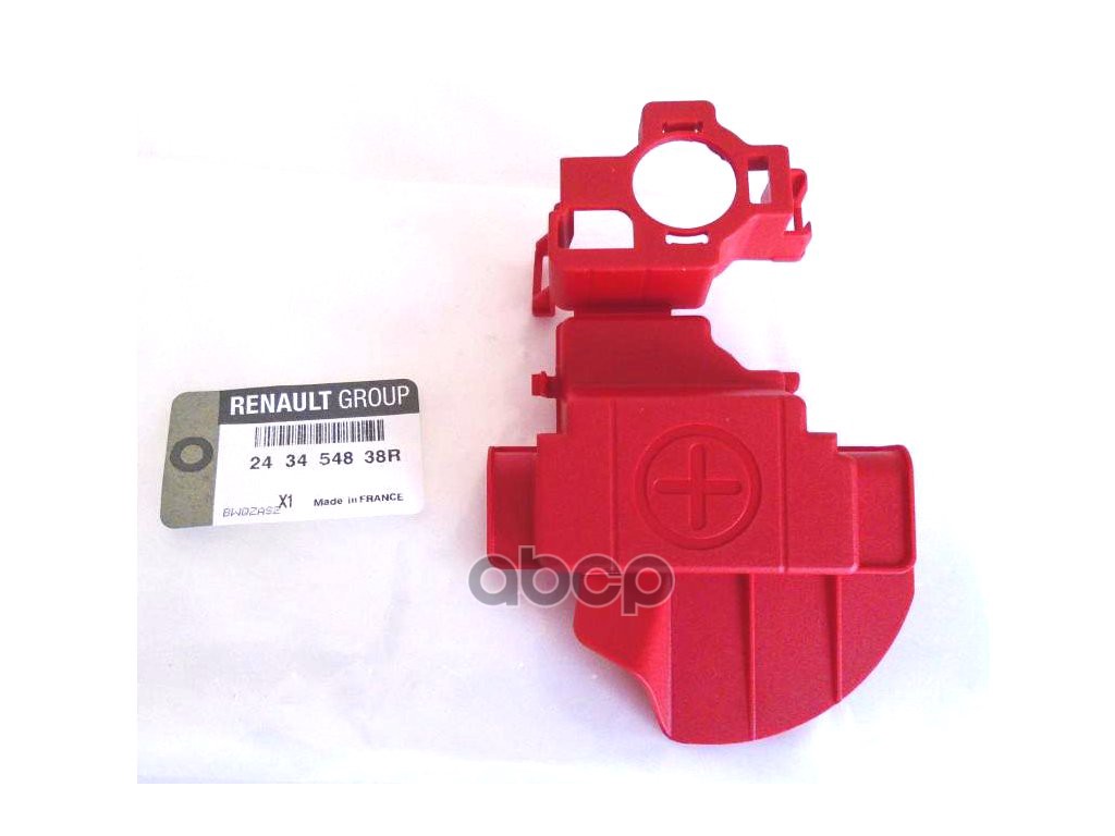Защита клеммы аккумулятора RENAULT 2434 548 38R RENAULT арт. 2434 548 38R