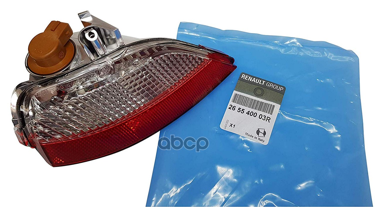 Птф заднего бампера прав (плас) RENAULT 2655 400 03R RENAULT арт. 2655 400 03R
