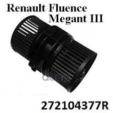 Мотор Вентилятора Отопителя Салона RENAULT арт. 272104377R
