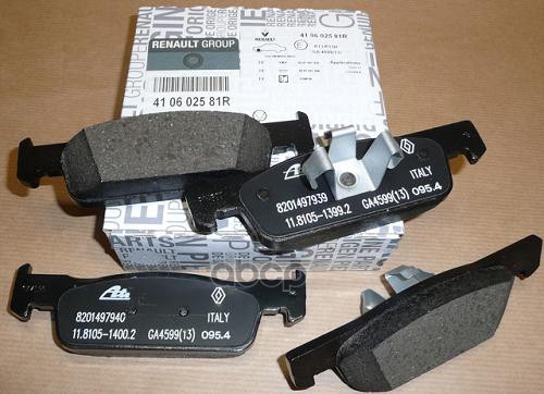 КОМП ТОРМ КОЛОДОК ПЕР 4ШТ (ДИСК) LOGAN II 410602581R RENAULT арт. 410602581R
