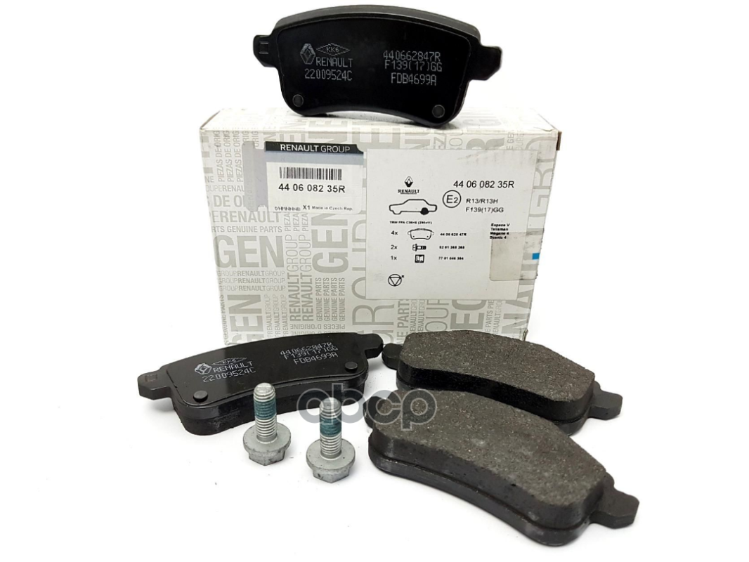 Колодки Тормозные Дисковые Задние Renault: Espace V RENAULT арт. 440608235R