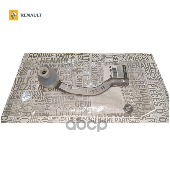 Наконечник Поперечной Рулевой Тяги RENAULT арт. 485207921R