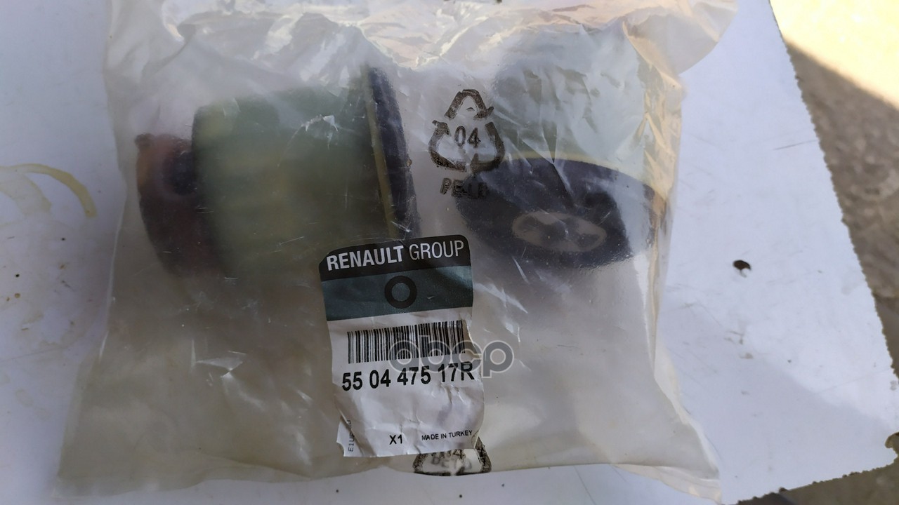 Сайлентблок Балки (К-Кт 2Шт) Задней Megane 3 RENAULT арт. 550447517R