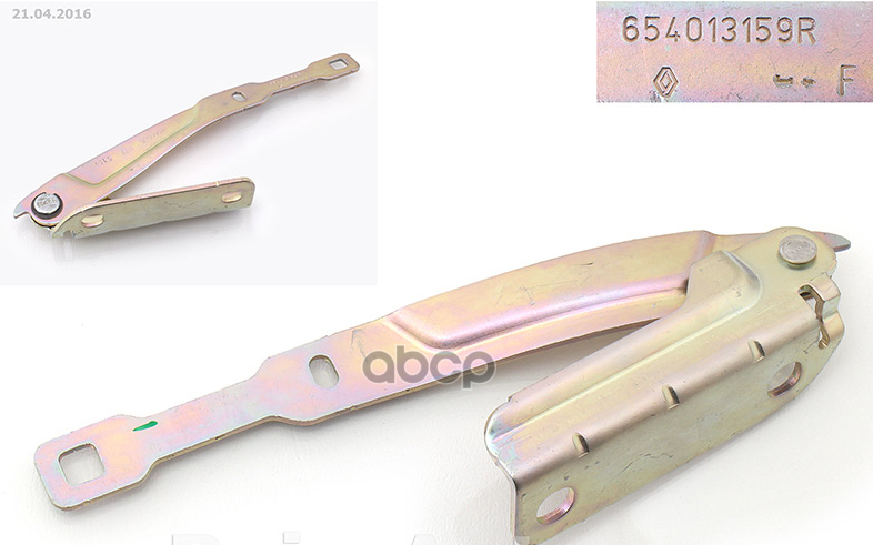 Петля капота 654013159R RENAULT арт. 654013159R