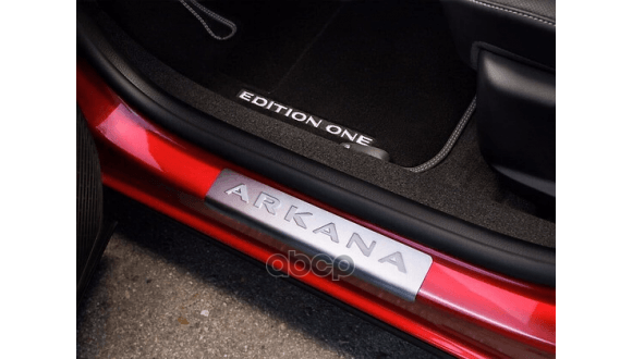 Накладка Порога (К-Кт 4Шт) Arkana RENAULT арт. 7711821147