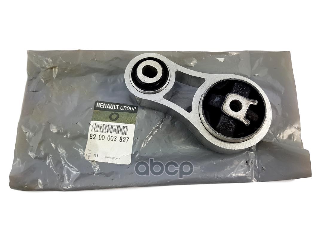 Подушка Двигателя RENAULT арт. 8200003827