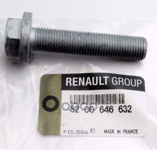 Болт Крепежный Коленвала Renault: Kangoo 1.4/ 1.6 RENAULT арт. 8200646632