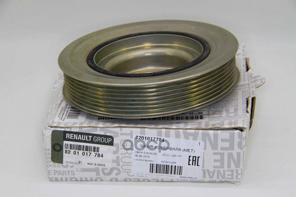 Шкив Коленвала Renault RENAULT арт. 8201017784