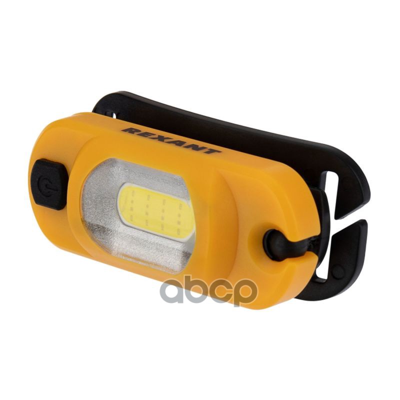 Налобный Фонарь Поворотный На Шарнире 100%, 50%, Красный Свет, Пульсирующий Красный, Встроенный Акку Rexant 75-700 REXANT арт...