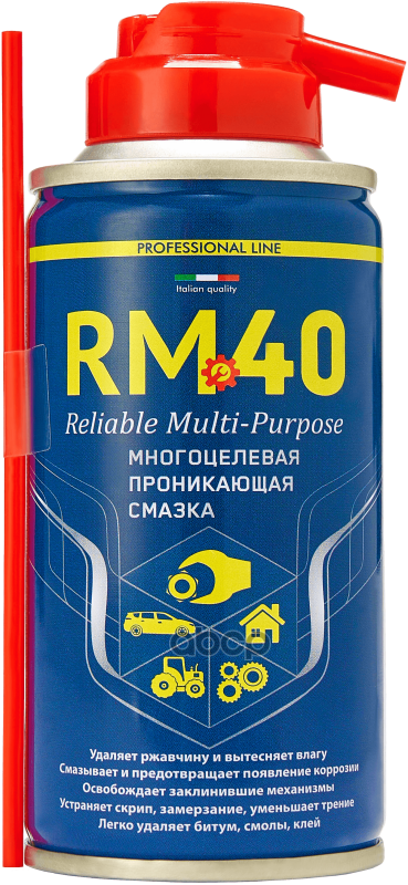 Смазка Многоцелевая Проникающая 100 Мл (Аэр.) Rm-40 Rm-765 RM40 арт. RM-765