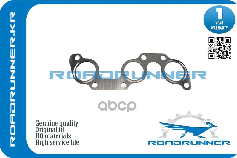 Прокладка Выпускного Коллектора ROADRUNNER арт. RR1717320010