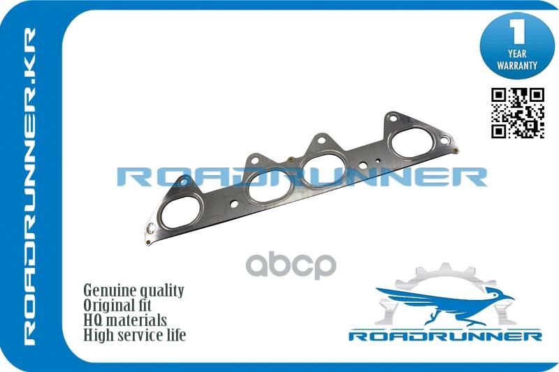 Прокладка Выпускного Коллектора Rr-18115-P5s-G01_, , Шт Roadrunner Rr18115p5sg01 ROADRUNNER арт. rr18115p5sg01