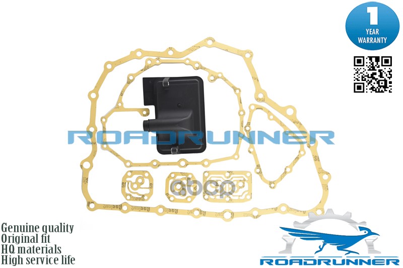 Фильтр Акпп ROADRUNNER арт. RR25420RXH003