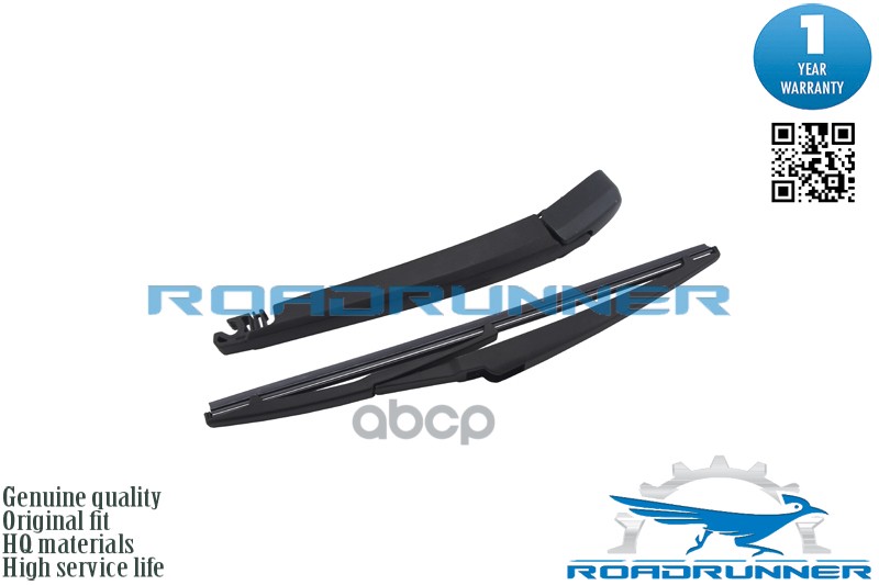 Щетка Стеклоочистителя Задняя 310 Мм Каркасная 1 Шт Roadrunner Rear Blade Rr310r16 ROADRUNNER арт. RR-310-R-16