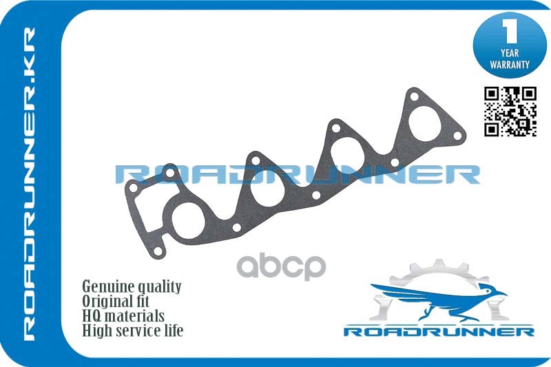 Прокладка Впускного Коллектора Roadrunner Rrrf0113111 ROADRUNNER арт. RRRF0113111