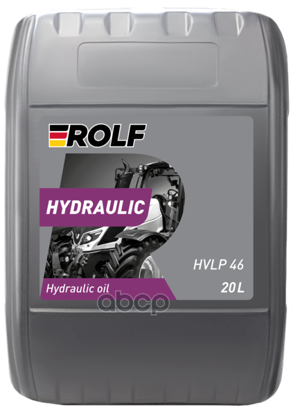 Масло гидравлическое Hydraulic HVLP 46 пластик 20л ROLF арт. 100360