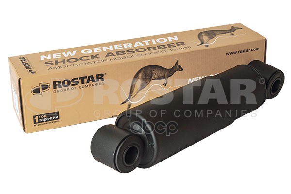 Амортизатор Bpw Hcv ROSTAR арт. 1802905005010
