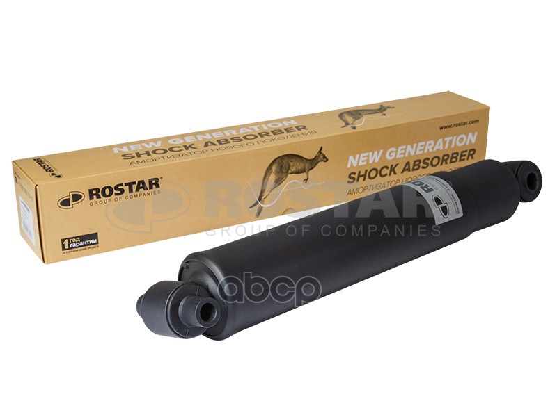Амортизатор Подвески O/O 470/780 Задний Volvo Fm/Fh9/12 ROSTAR арт. 180-2905005-390