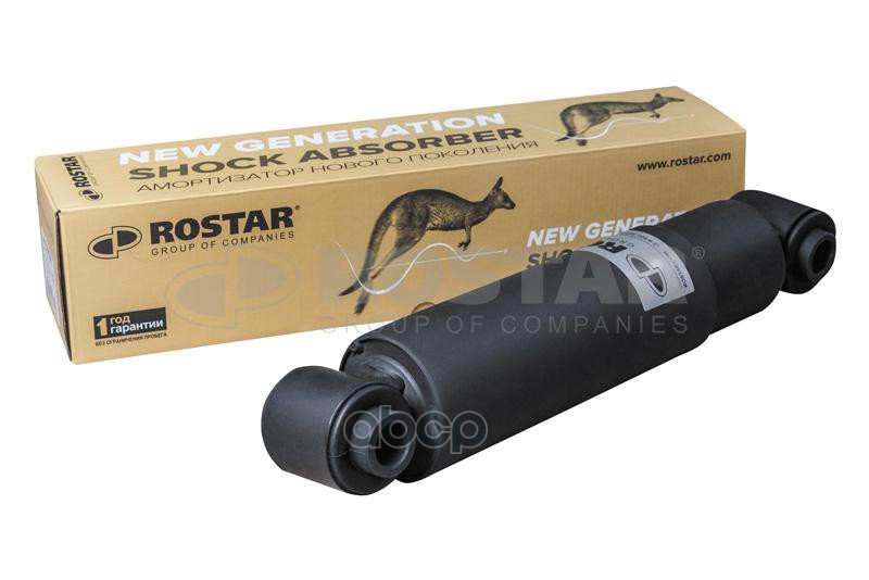 Амортизатор Подвески 342/532 20*68/20*78 O/O Saf ROSTAR арт. 180-2905006-290