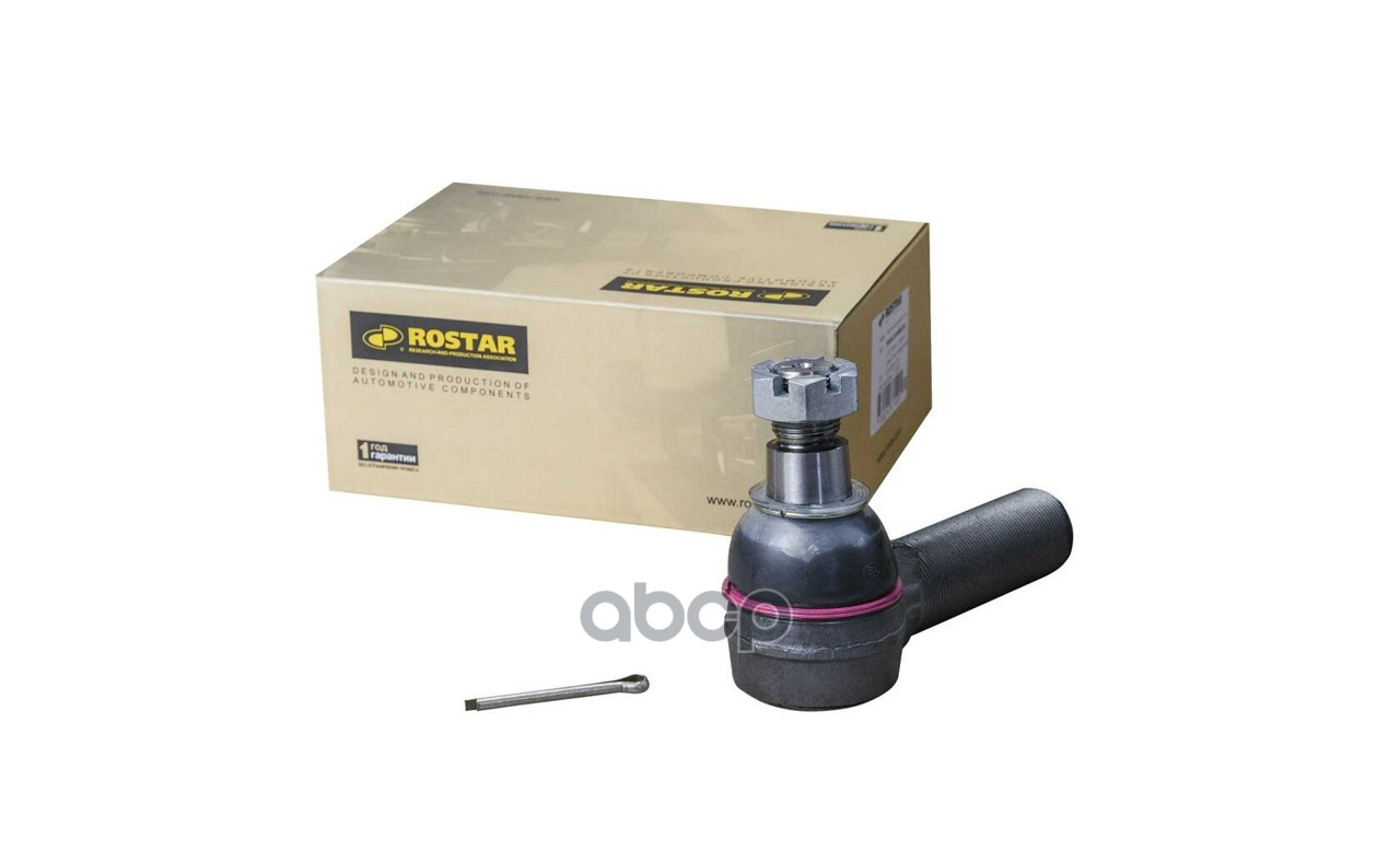 Наконечник Рулевой M30*1.5/M20*1.5 Rht Man/Mb/Daf/Iveco ROSTAR арт. R350-3414060-20
