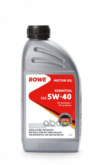 ROWE Масло моторное синтетика ROWE ESSENTIAL 5W-40 1 л.