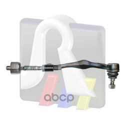 Тяга рулевая в сборе R VW T5/Multivan 03-> RTS 90-90980-1 RTS арт. 90-90980-1