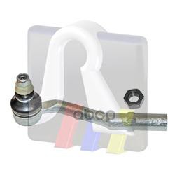 Наконечник рулевой L CITROEN C3 II/DS3 RTS 91-00527-210 RTS арт. 91-00527-210