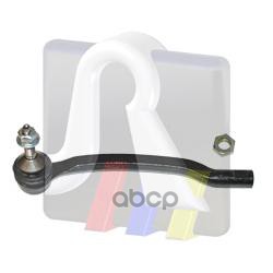 Наконечник Рулевой L Volvo Xc70/Xc90 Rts 91-07042-210 RTS арт. 91-07042-210