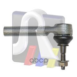 Наконечник рулевой L=R RTS 91-13493 RTS арт. 91-13493