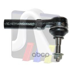 Наконечник рулевой L=R DODGE Caliber RTS 91-13537 RTS арт. 91-13537