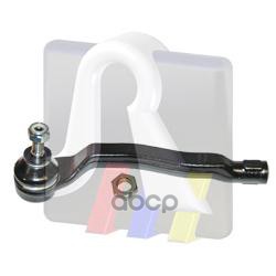Наконечник рулевой L RENAULT Kangoo II RTS 91-90432-210 RTS арт. 91-90432-210