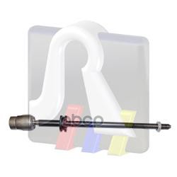 Тяга Рулевая Л.+П. Без Г/У Vw: Golf/Jetta 1.0-1.8/1.6D 84-92 RTS арт. 92-00957