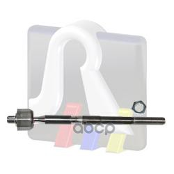 Тяга рулевая 92-90306-014 RTS арт. 92-90306-014