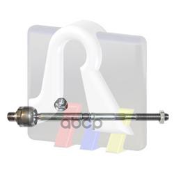 Тяга рулевая л.+п. TRW с гайкой OPEL ZAFIRA 1.6/1.8 05- RTS 9290398010 RTS арт. 9290398010