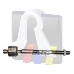 Тяга Рулевая Л.+П. Bmw: E65/E66 3.0I-6.0I/3.0D/4.0D 01- RTS арт. 92-99588