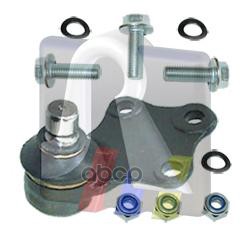 Опора Шаровая Л.+П. С Болтами Peugeot: 306 99- RTS арт. 93-00789-056