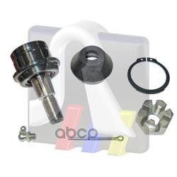 Опора Шаровая L=R +Крепеж Jeep Grand Cherokee I 91-01 Rts 93-13161 RTS арт. 93-13161