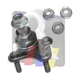 Опора Шаровая Ниж. Л. С Болтами Vw: Passat All 05- RTS арт. 93-90920-256