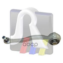 Рычаг Подвески Верхн. Пер. Л. Mercedes-Benz: W203/S203/C209 All 00- RTS арт. 95-00878-2