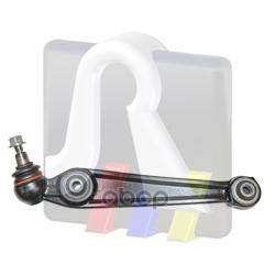 Рычаг передний L BMW X5 (E70) / Х6 (Е71/Е72) RTS 95-99560-2 RTS арт. 95-99560-2