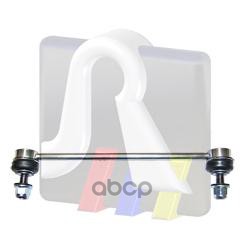 Тяга Стабилизатора Пер. Citroen: Jumpy 2.0/1.6Hdi/2.0Hdi 07- RTS арт. 97-00555
