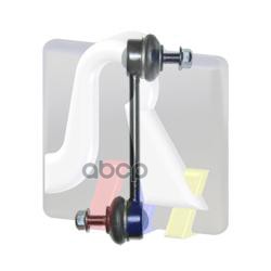 Тяга стабилизатора L=R RTS 97-00715 RTS арт. 97-00715