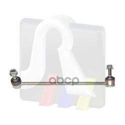Тяга Стабилизатора Пер. П. Land Rover: Range Rover Sport 05- RTS арт. 97-01637-1