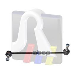 Тяга Стабилизатора Пер. Л. D20 Vw: Bora/Golf 4Wd All 98- RTS арт. 97-05345-2