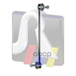 Тяга стабилизатора L=R FORD Galaxy II/Mondeo IV/S-Max/VOLVO S80 II RTS 97-90609 RTS арт. 97-90609