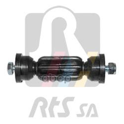 Тяга стабилизатора L=R FORD Focus I 98-04 /rear RTS 97-90690 RTS арт. 97-90690