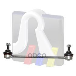 Тяга Стабилизатора Пер. Mercedes-Benz: W169/W245 All 04- RTS арт. 97-90898