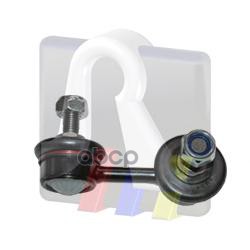 Тяга Стабилизатора Пер. Л. Nissan: Primera P12e All 02- RTS арт. 97-92315