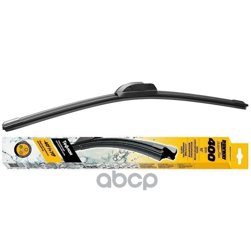 Щетка стеклоочистителя 400мм (16) бескаркасная с графитовым покрытием RUNWAY арт. rw-16g