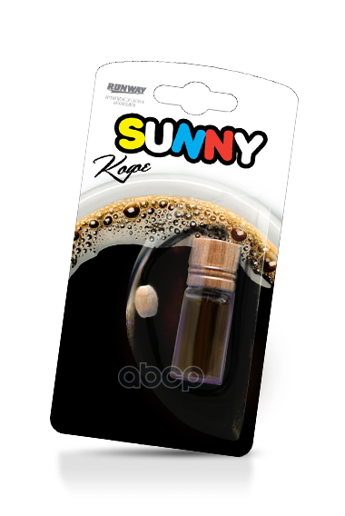 Ароматизатор Воздуха Подвес Sunny Кофе RUNWAY арт. rw6073